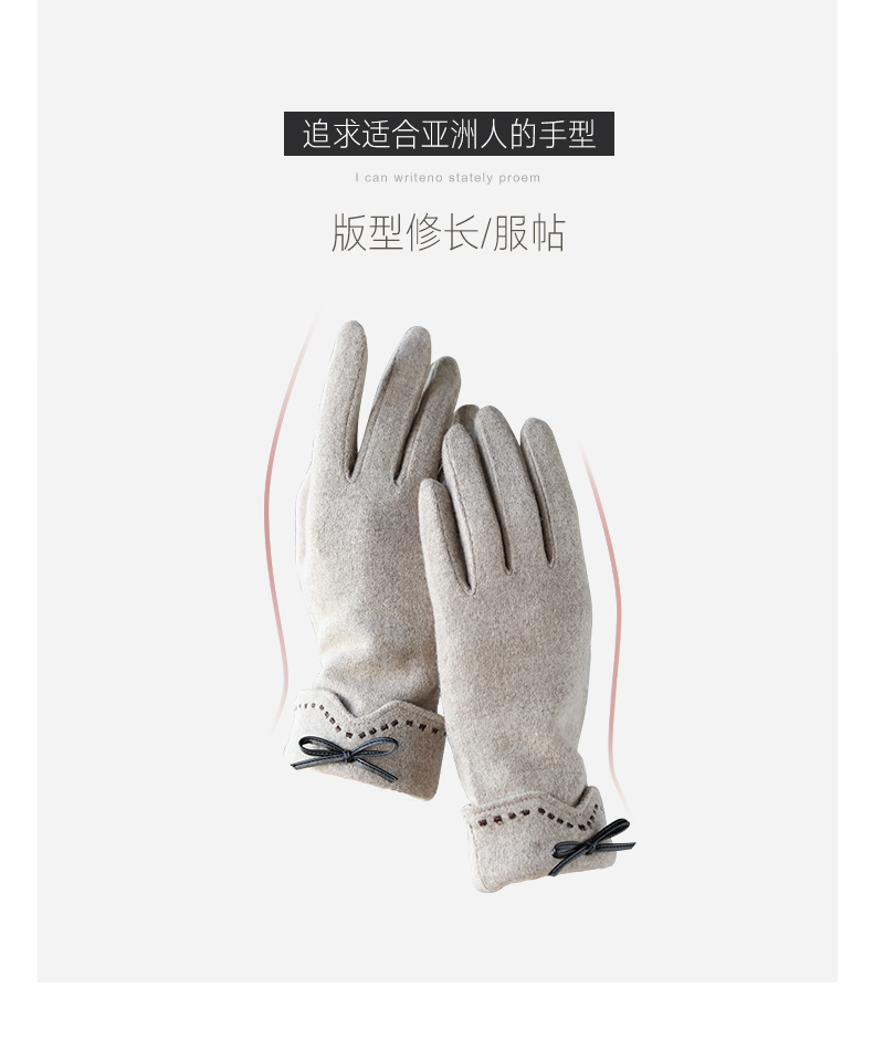 Mismemo 女士 16μm超细羊毛手套 80%羊毛含量 图7