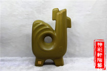 Ceramic twelve zodiac animal ornaments Zibo art ceramic ornaments ceramic crafts Chen Yimo male chicken
