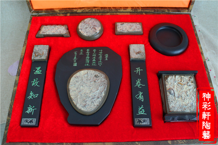 Trilobite Fossil Study Four Treasures Swallow Stone Taishan Stone Crafts Paleontological Fossil Fossil Gift