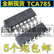 New in-line TCA785P flip-flop bipolar phase control IC DIP16 can shoot directly