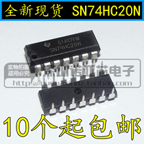 New spot SN74HC20N 74hc20 HD74HC20P DIP-14 double 4 input and non gate