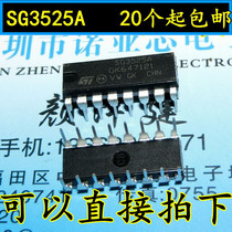 The new SG3525A SG3525 in-line DIP16 power IC can be directly photographed