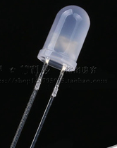 5MM F5 LED fog white hair yellow white hair green white hair blue long foot LED