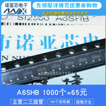 Patch transistor SI2306 A6SHB screen SOT23 3 5A 30V a plate 3K 1K = 65 yuan