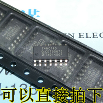 Imported original 74HC14D SOP-14 Narrow Body 3 9mm six inverter original