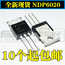 New off-the-shelf NDP6020P MOSFET P-CH 20V 24A TO-220