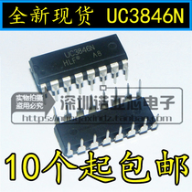 New domestic UC3846N UC3846 regulator DC switching controller in-line DIP DIP-16