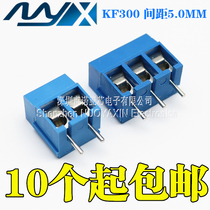 Terminal KF300 2P 3P spacing 5 0MM may connect the screw-type 250V 16A