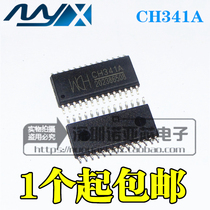 Brand new original CH341A CH341 SOP28 USB serial chip WCH original factory