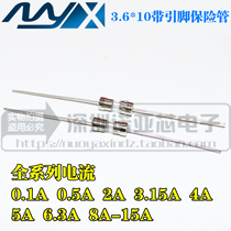 3 6*10 with pin fuse tube 0 1A 0 5A 2A 3 15A 4A 5A 6 3A 8A-15A