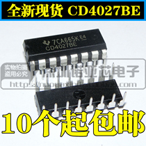 New CD4027BE CD4027 in-line DIP16 flip-flop IC logic can be photographed directly