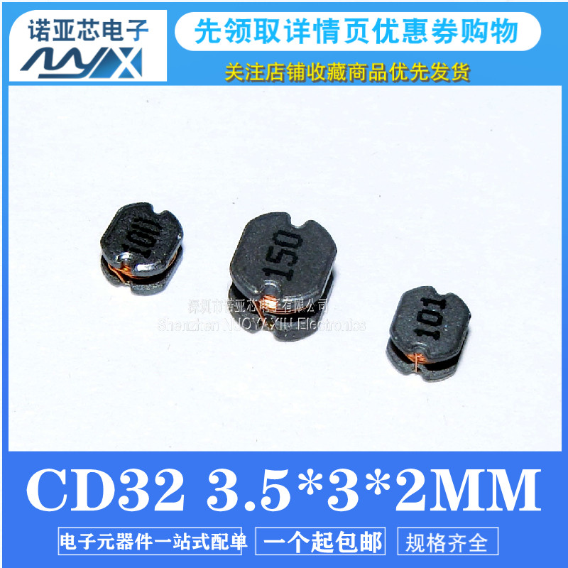 CD32-4R7UH SMD power inductors 3 5*3 * 2M 4 7UH 15 22 33 47 68 100 micro-Henrys