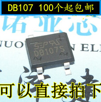 New DB107S Bridge stack SOP-4 Patch Bridge stack DB107 1A 1000V rectifier Bridge