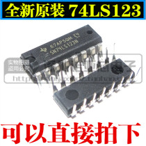 Straight plug-in 74LS123 brand new original HD74LS123N SN74LS123N DIP-16