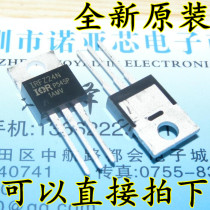 New original IRFZ24NPBF IRFZ24N MOSFET field effect transistor TO-220 55V 17A IR
