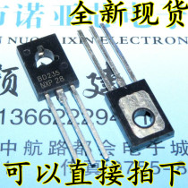 BD235 2SBD235 Medium Power Triode 2A 60V TO-126 Package