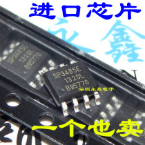 Imported chip SP3485EEN SP3485 patch SOP8 3 3V low-power transceivers SP3485E