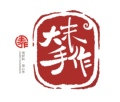 大末手作