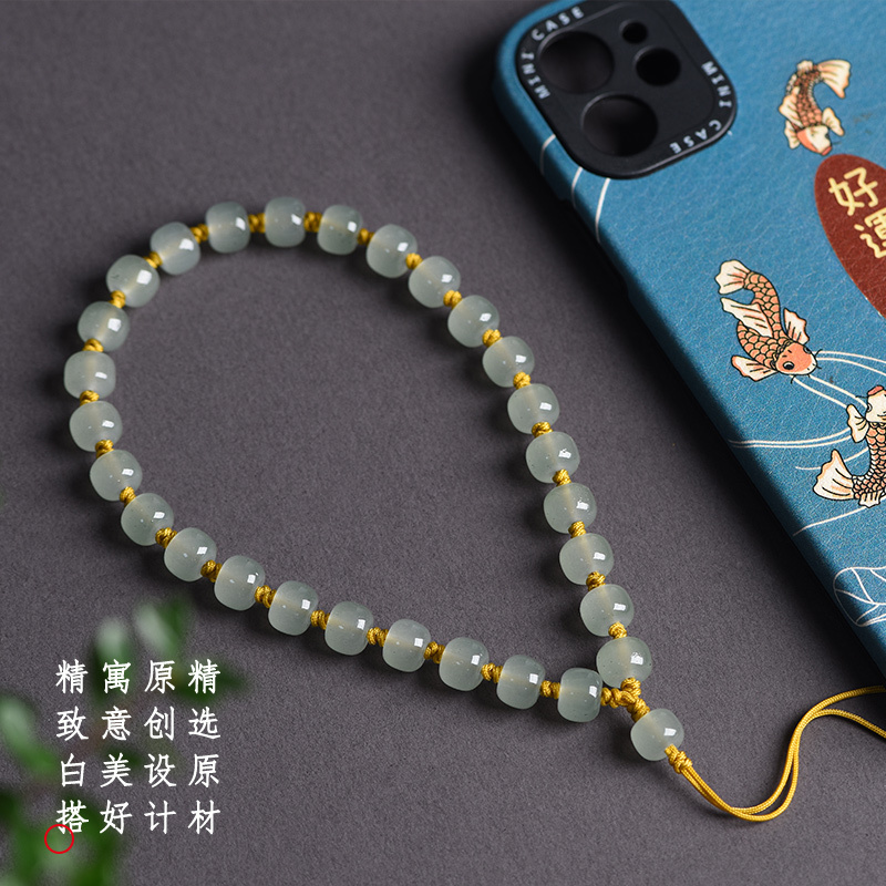 Glass Wrist-Style High-End Phone Chain Pendant for Men and Women, Exquisite Hand-Woven Rope Phone Lanyard, Wrist Strap, Short Style Accessory