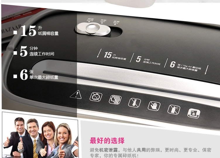 TB27UyoaXXXXXbiXpXXXXXXXXXX-740487021