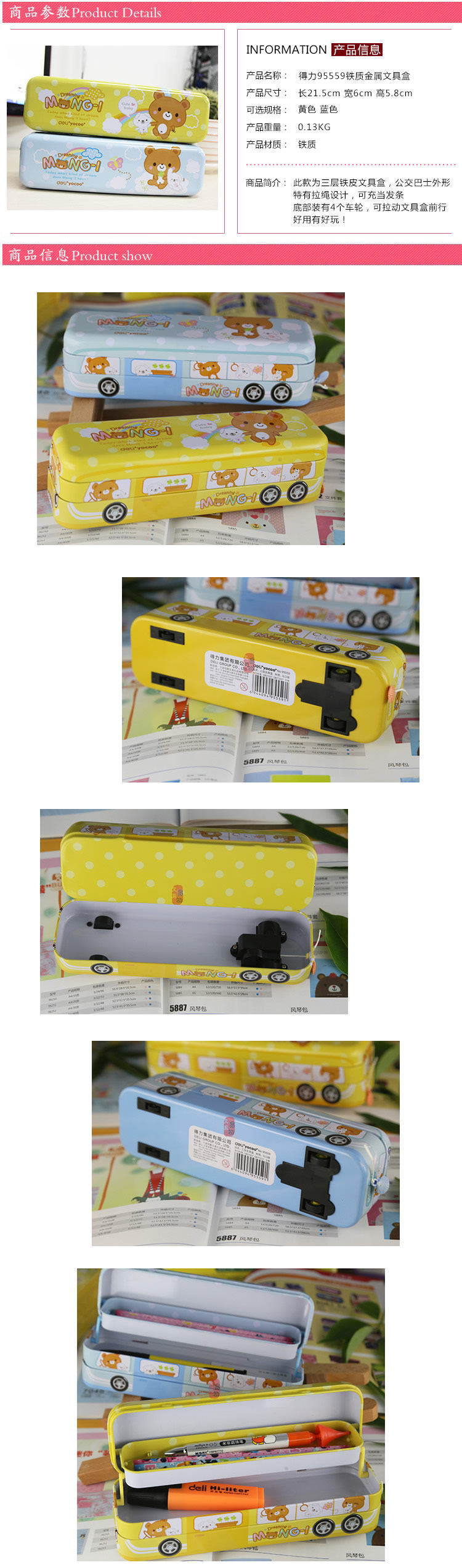 TB2yLu9XVXXXXXaXXXXXXXXXXXX_!!929790907