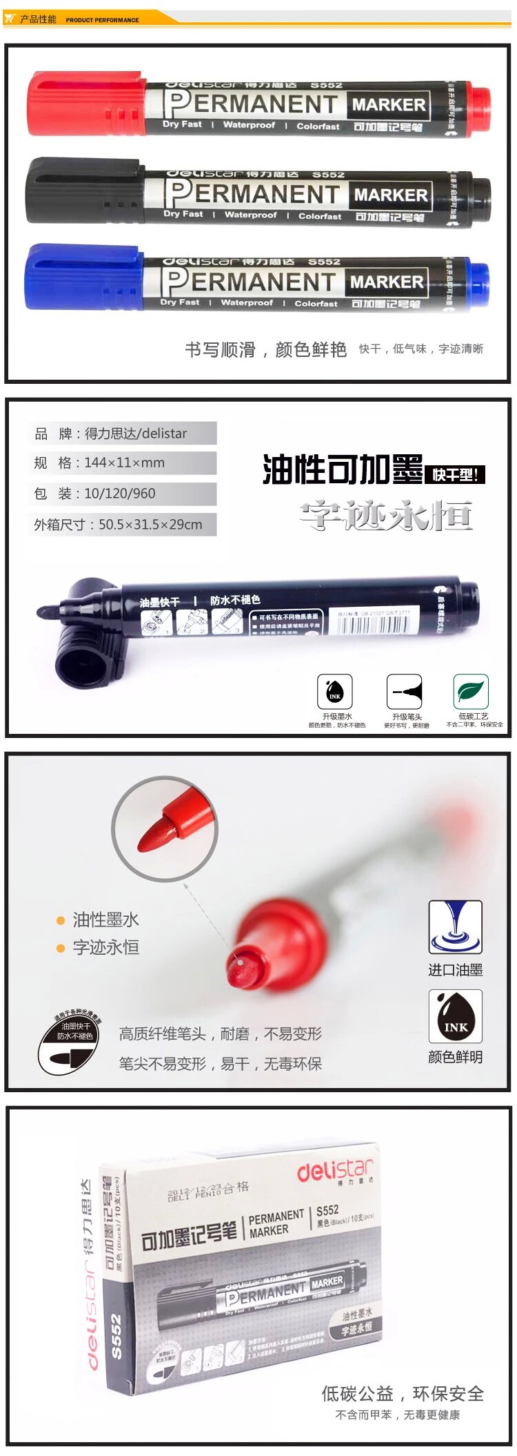 TB2sjIdbVXXXXbUXXXXXXXXXXXX_!!754748960