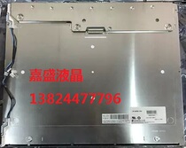 Original LB170E01-SL01 LB190E01-SL01 LB190E02-SL01