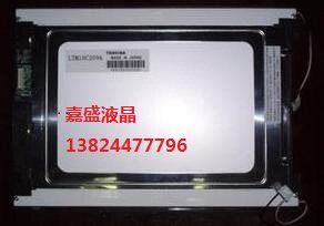 Brand new original LTM10C209 LTM10C209 LTM10C209H LTM10C209H LTM10C209AF LTM10C210