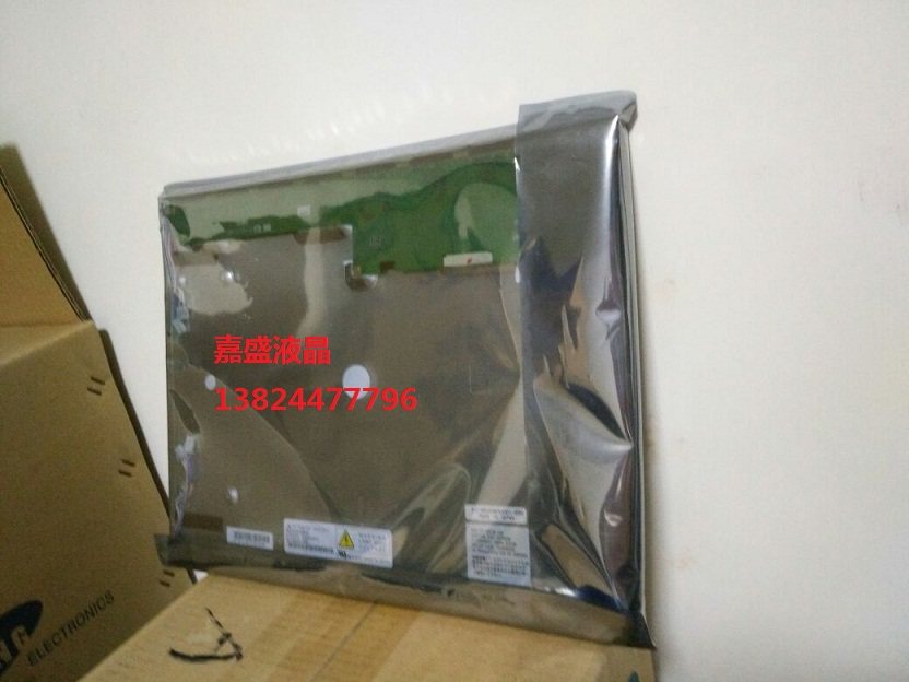 New original Mitsubishi 15 inch AA150XN04 AA150XN03 AA150XN02 AA150XN01 XF01