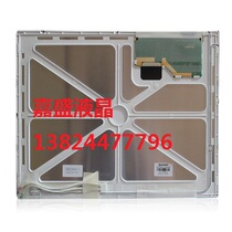 New original Sharp 15 inch LQ150X1LGN2A LQ150X1GN2C LQ150X1GN1A guarantee one year