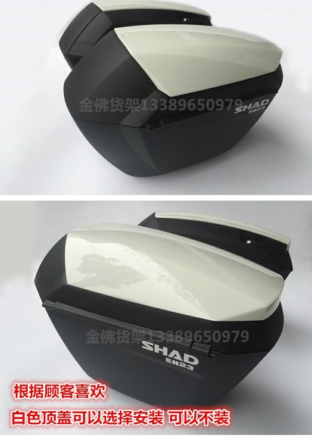 Mùa xuân NK400 bên hộp đuôi hộp 16 NK650 mùa hè hộp phía sau hộp phía sau hộp phía sau hộp phát hành nhanh chóng - Xe gắn máy phía sau hộp thùng cốp sau xe máy