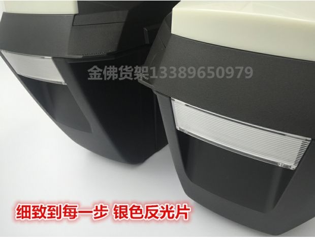 GSX250R Hộp bên GSX250 Hộp bên GSX250 Hộp bên Hộp hàng phía sau Hộp phía sau - Xe gắn máy phía sau hộp thùng givi hông