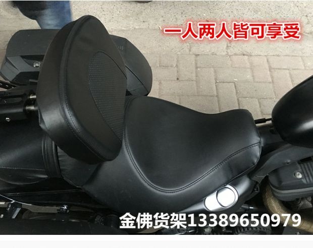 Áp dụng cho Harley 883 ụ đuôi Tough anh chàng XL883 cao cấp phía sau kệ Đuôi khung khung Đuôi cánh Giá đỡ hành lý Halley - Xe máy Sopiler khung bảo vệ xe vision