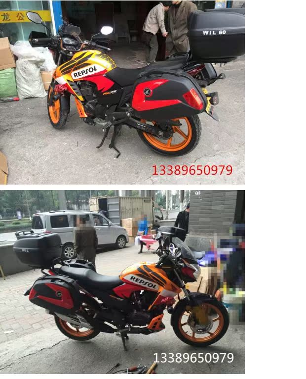 Honda Ares 150 hộp bên đuôi hộp Phantom 150 hộp phía sau hộp treo hộp God of War Mirage 150 bên hộp - Xe gắn máy phía sau hộp thùng chứa đồ xe máy