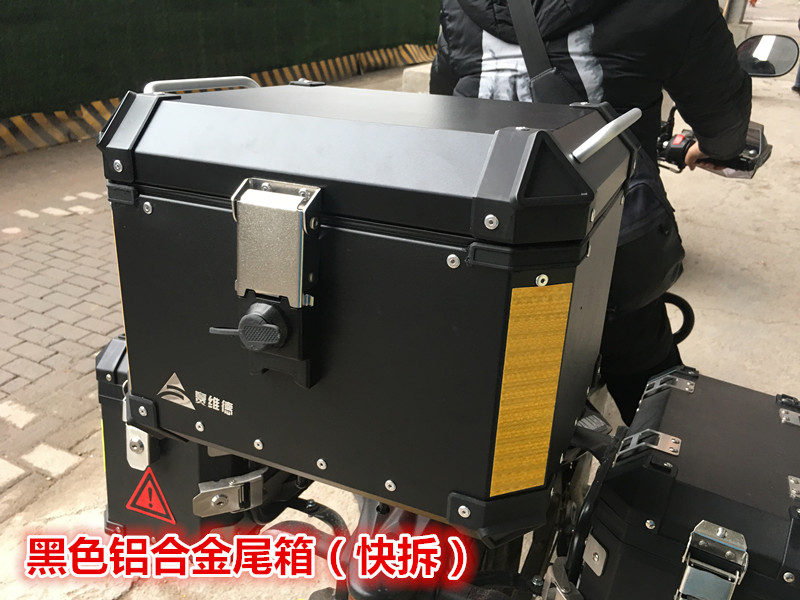 Áp dụng cho gió mùa xuân GT400 hợp kim nhôm ba hộp 400GT bên hộp đuôi hộp thân hộp bên khung hộp - Xe gắn máy phía sau hộp thùng đựng đồ xe máy