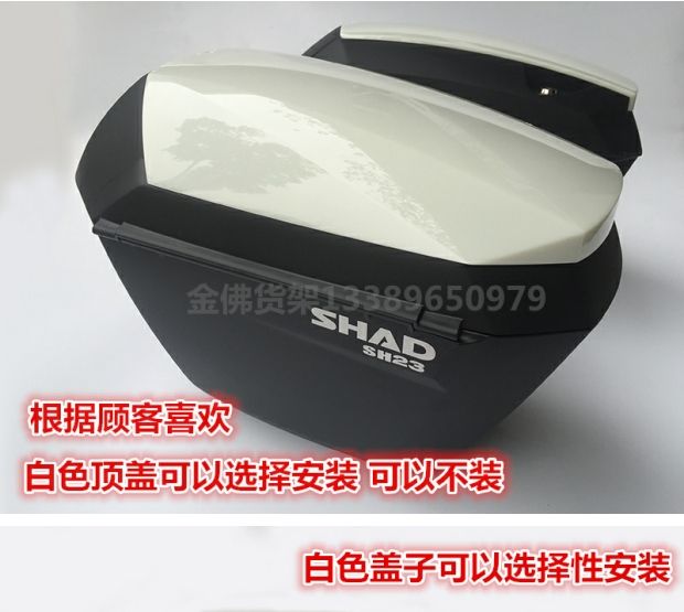 GSX250R Hộp bên GSX250 Hộp bên GSX250 Hộp bên Hộp hàng phía sau Hộp phía sau - Xe gắn máy phía sau hộp thùng givi hông