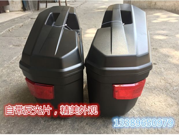 Áp dụng cho gió mùa xuân GT400 hộp phía sau hộp 400GT thân cây 650GT khung bên hộp móc treo - Xe gắn máy phía sau hộp hộp đựng đồ xe winner x