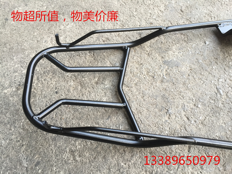 Feizhi YS150 ụ đuôi ụ dày lên sửa đổi phía sau kệ phía sau ụ - Xe gắn máy phía sau hộp thùng sau xe máy có tựa lưng