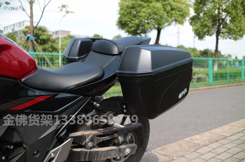 Hộp bên GSX250R hộp phía sau hộp bên thân Hộp GSX250 Hộp phía sau phát hành nhanh Hộp bên E22 - Xe gắn máy phía sau hộp cốp đựng đồ xe máy