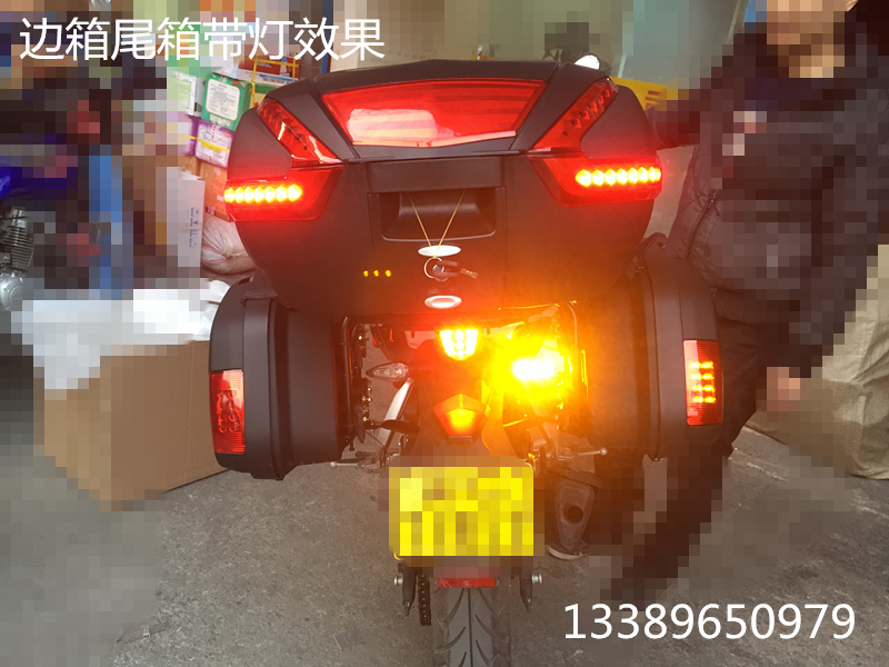 Sundiro Honda CBF150 bên hộp hộp phía sau hộp hàng hóa - Xe gắn máy phía sau hộp thùng đựng đồ xe máy honda