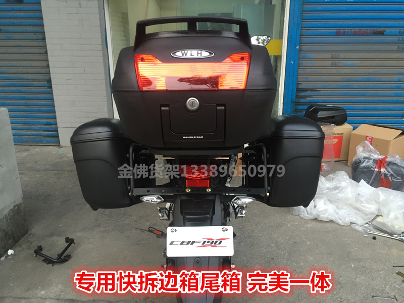 Sundiro CBF190X hộp bên đại bàng SDH175-7 hộp phía sau hộp bên CB190X hộp lưu trữ thân cây - Xe gắn máy phía sau hộp hộp đựng đồ xe winner
