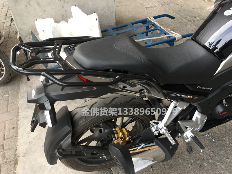 Áp dụng cho năm khung đuôi đơn voi ma mút CB190X - Xe máy Sopiler khung inox xe lead