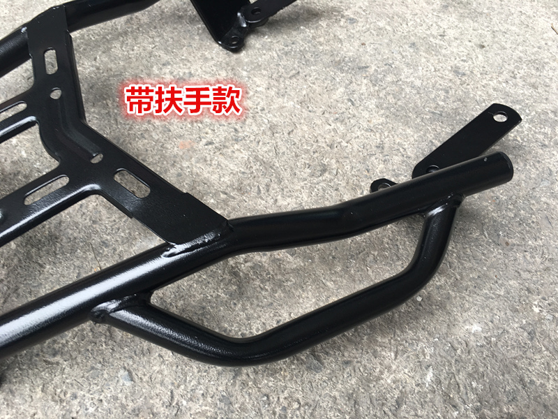 Fuxi 125 tailstock Đêm walker phía sau kệ phía sau móc áo lực đuôi - Xe máy Sopiler khung bảo vệ xe vespa