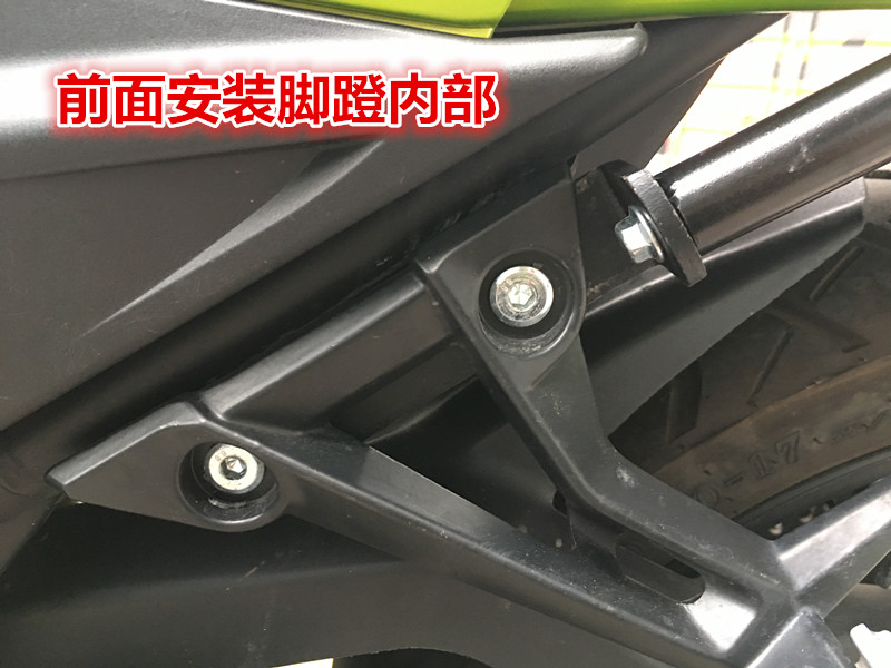 Yongyuan xe máy YY350-9A ụ kệ Kawasaki Z250 nhỏ ninja đuôi Đường Phố chạy sửa đổi đuôi khung hộp khung inox xe grande 2020