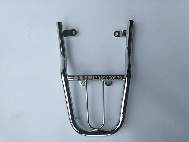 Qianjiang Qianjiang Long Qianlong QJ150-19A B C tailstock đuôi cánh phía sau kệ phía sau móc áo khung sau - Xe máy Sopiler khung inox bảo vệ xe sh mode