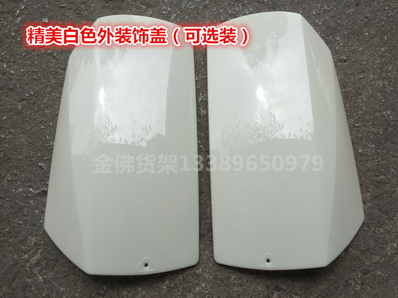 Áp dụng cho gió mùa xuân GT400 Xia De bên hộp 400GT bên hộp thân sau Xia De bên khung đuôi khung cánh - Xe gắn máy phía sau hộp hộp đựng đồ xe winner