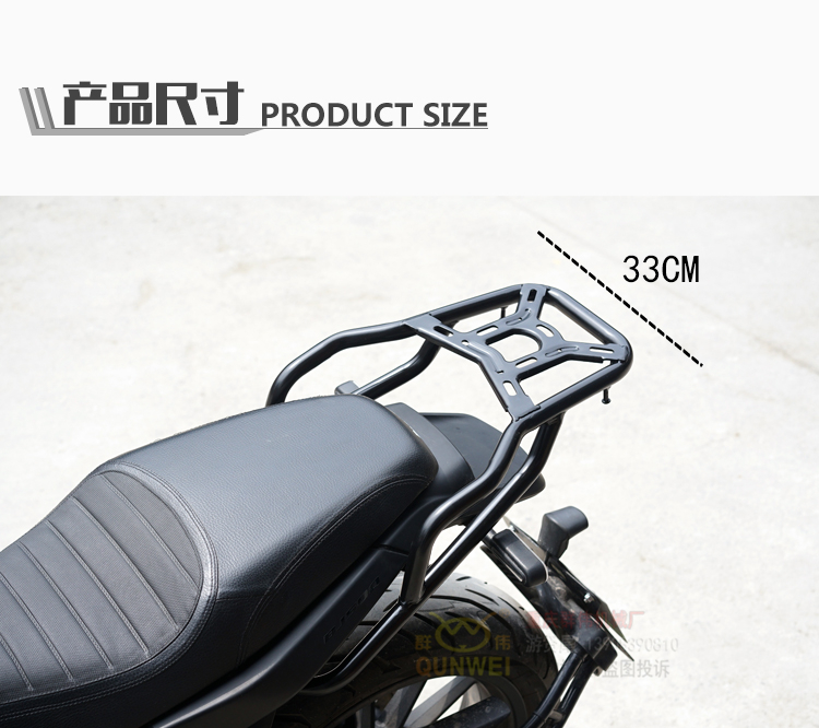 Benelli 500 sư tử đặc biệt đuôi đơn Benelli 500 phía sau kệ đuôi hộp phía sau móc áo mới - Xe máy Sopiler Khung đuôi xe Dream