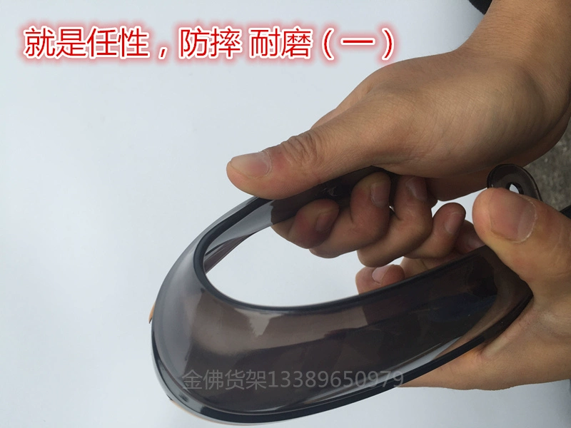 Xe máy điện tay che tay cầm kính chắn gió mùa đông ấm áp gió bê bê N1 sửa kính - Kính chắn gió trước xe gắn máy