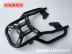 Lifan KP250 ụ sau LF250-3R kệ phía sau Lifan 250 cánh đuôi Móc treo phía sau Khung đuôi Hộp tay vịn - Xe máy Sopiler khung đuôi xe máy Xe máy Sopiler