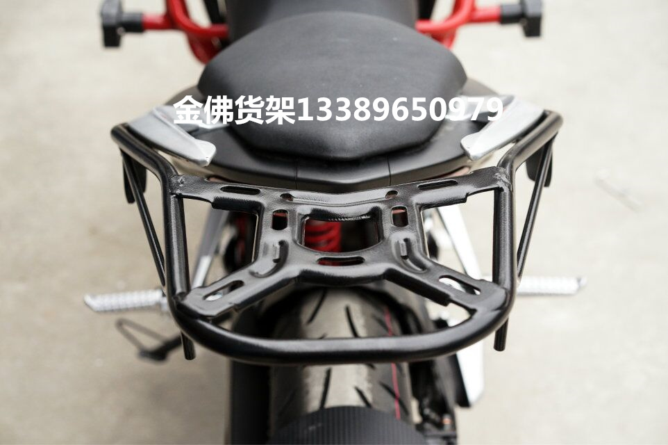 LX300R khung đuôi đơn LX300-6A khung đuôi đuôi khung kệ phía sau LX300 móc sau cánh sau - Xe máy Sopiler khung bảo vệ xe vespa